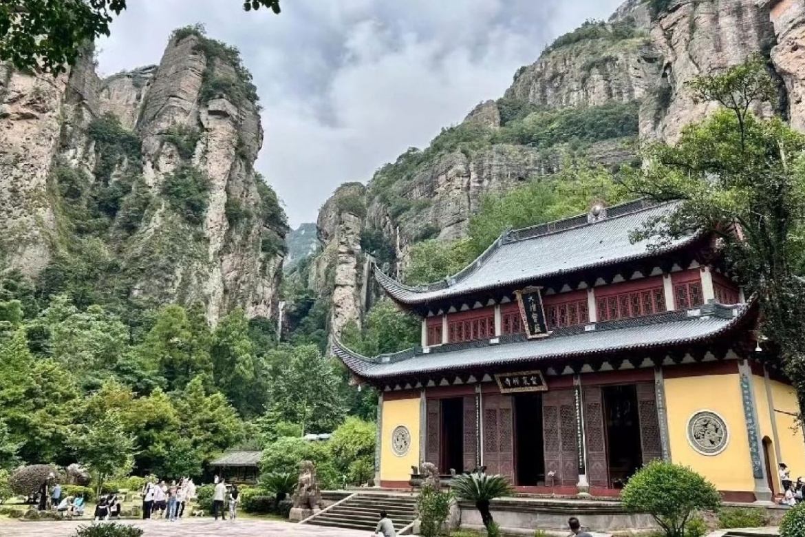 Lingyan Scenic Area